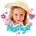 Like Nastya VNM avatar