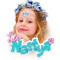 Like Nastya avatar