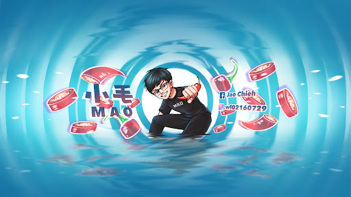 小毛 banner