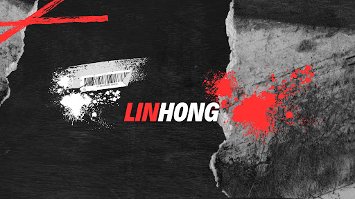 Linhong banner