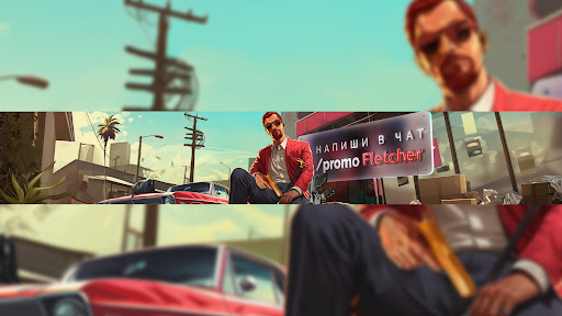 Logan Fletcher banner
