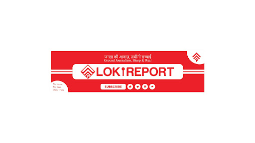 Lok Report banner