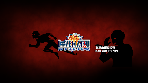 LOVEMATSU STUDIOS / ラブマツ banner