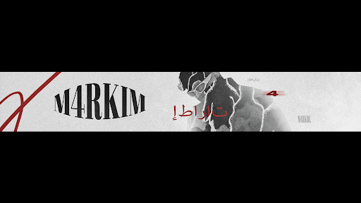 M4rkim banner