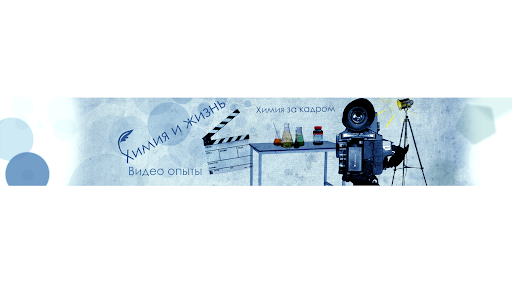 Thoisoi Live banner