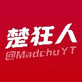 玩股網楚狂人 avatar
