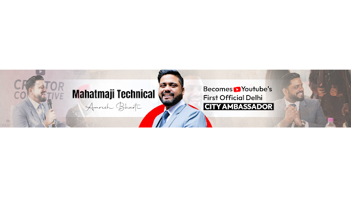 Mahatmaji Technical banner