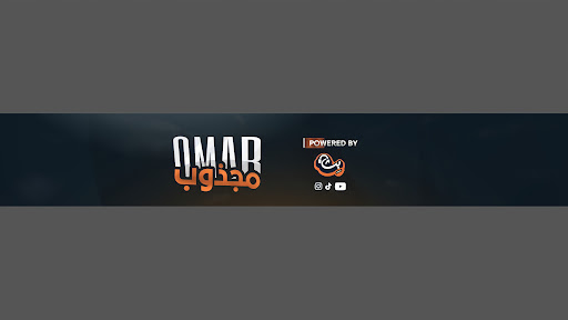 مجذوب - Majthoub banner