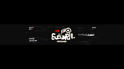 Mamdouh NasrAllah banner