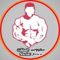 مهووس عضلات /كمال الأجسام avatar