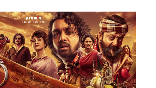 Manojrajveera_45 banner