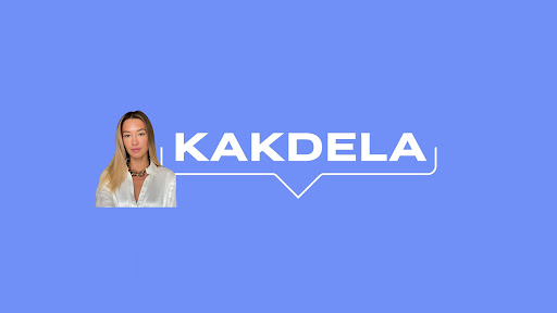 MARIA KAKDELA banner