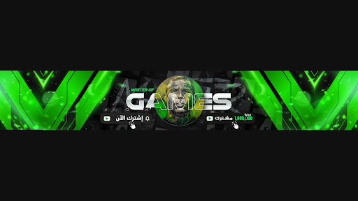 MASTER OF GAMES banner