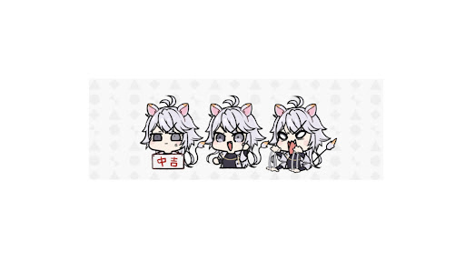 麻酔 Masui banner