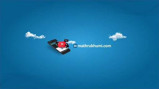 Mathrubhumi banner
