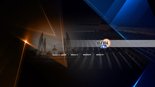matichon tv banner