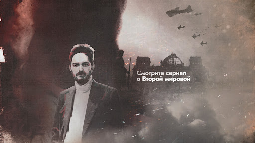 Максим Кац banner