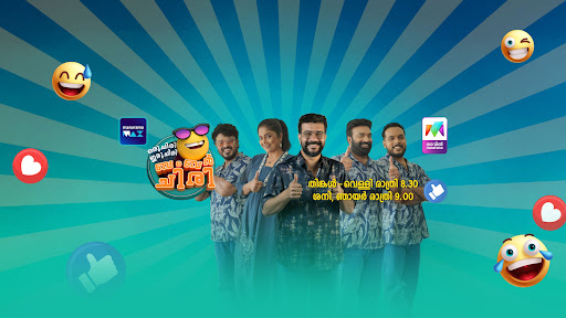Mazhavil Manorama banner