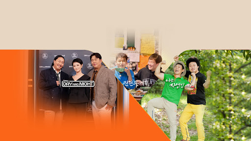 MBN Entertainment banner