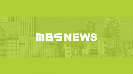 MBS NEWS banner