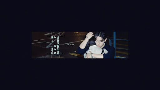 MC 張天賦 banner