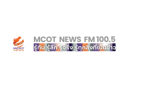 MCOT News FM 100.5 banner