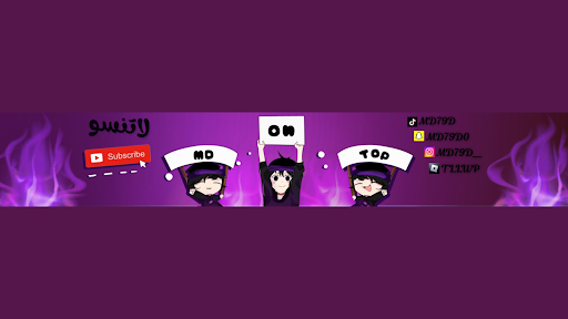 MD ON TOP banner