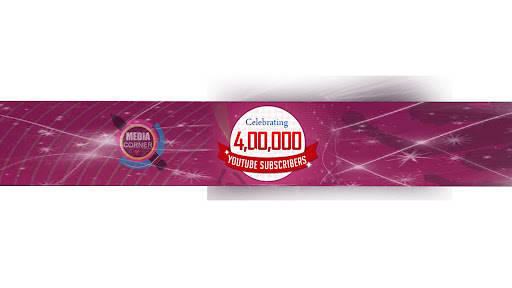 Media Corner banner