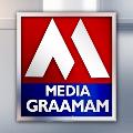 Media Graamam avatar