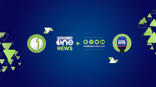 MediaOne News banner