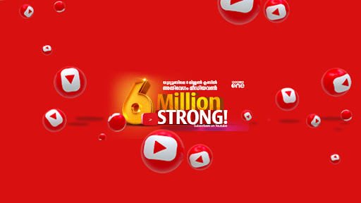MediaoneTV Live banner