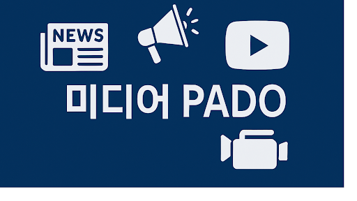 미디어 파도 banner
