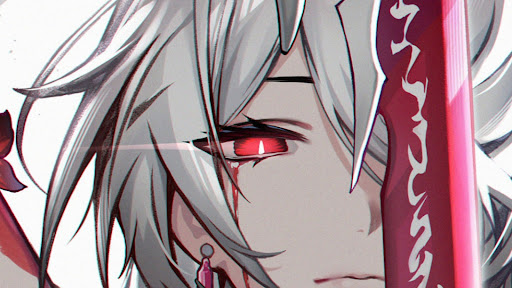 MeicheronZ banner