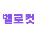 멜로컷 avatar