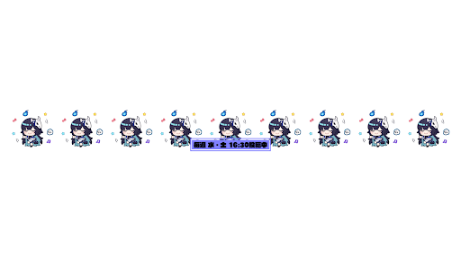 めめんともり banner