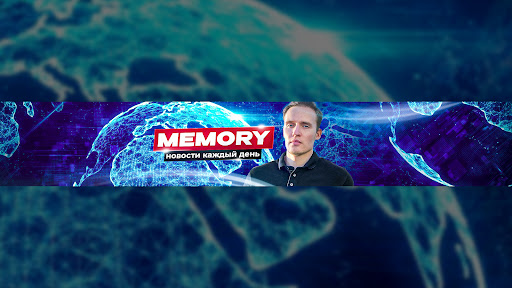 MEMORY banner