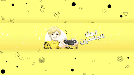 Migo9 banner