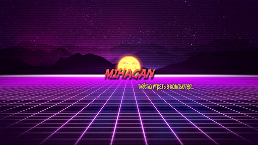 Mihagan banner