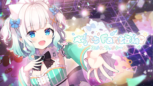 Maid Mint Ch. ミント・ファントーム banner