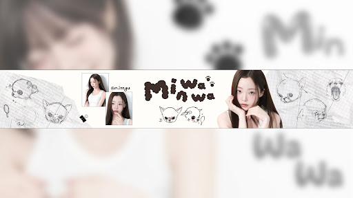 민와와 banner