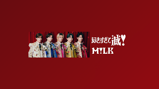 M!LK banner