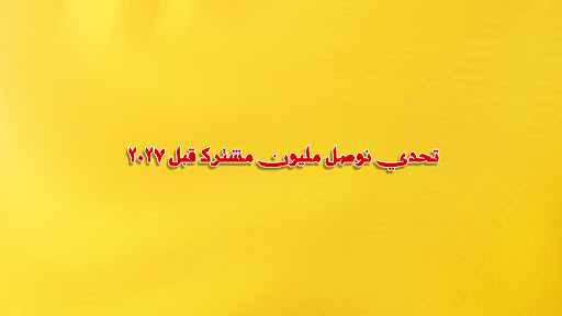 محمد خليفة-Mohamedkhalefa banner
