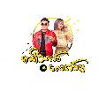 Mommy Thet & Nga Lat Ma Funny avatar
