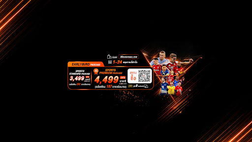 Monomax Sports banner