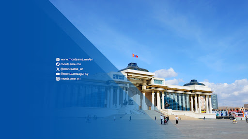 Mongolian News Montsame banner