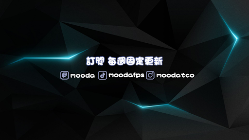 Mooda 官方中文頻道 banner