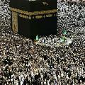 القرأن الكريم .١٢ avatar