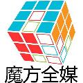 MoreForms Media魔方全媒 avatar