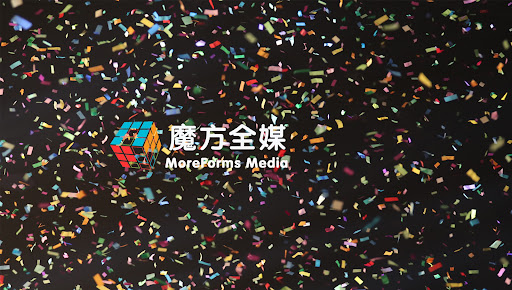 MoreForms Media魔方全媒 banner