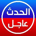 المغرب هذا الأسبوع | Morocco this week avatar
